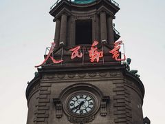 -上海邮政博物馆
