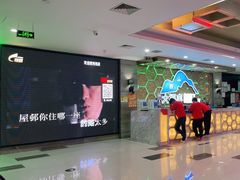 -歌潮量贩式KTV(宁德万达店)