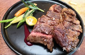 Rock-Roasted Triangular Tender Beef Steak