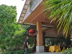 宽阔正门-兴隆槟榔园休闲农庄