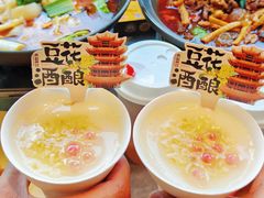 -肖记公安牛肉鱼杂馆·省级非物质文化遗产(江汉路直营店)