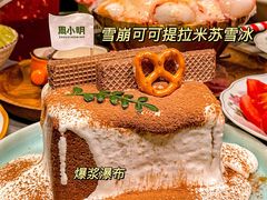 -周小明火锅(黑金冠社区店)