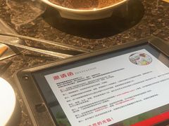 -海底捞火锅(盈锋广场店)
