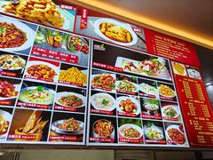 -大眼锅贴饺子(河西店)