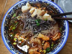 -惠记粉汤羊血梆梆肉(永松路店)
