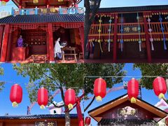 -温州乐园