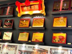 -将军牛排·尔滨地标朝鲜族美食(总店)