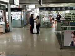 -华彬眼镜专业渐进配镜(潘家园店)