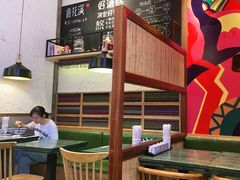 -鑫花溪牛肉米粉(苏州中心店)