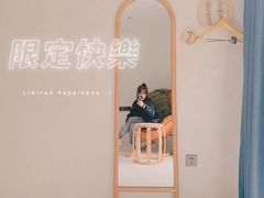 -华凌山庄·隐湖栖