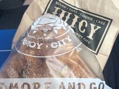 -Juicy Bakery(大学路店)