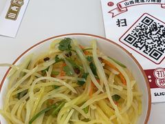 -初晋·山西地道刀削面.晋北莜面香(星耀城店)