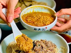 -裕兴记•蟹黄面馆(人民广场店)