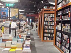 -SISYPHE BOOKS西西弗书店(龙湖滨江天街店)