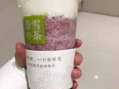 霸气芝士葡萄-奈雪的茶(大悦城店)