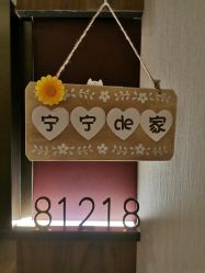 -大美母婴月子中心(虹桥店)