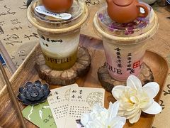 -鹊茶咖啡•新中式(深圳首店)