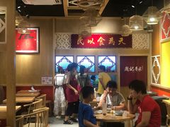 大堂-赵记传承(广州越秀五羊新城店)