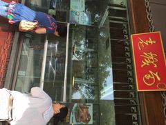 -老城南食府(宣武门东大街店)