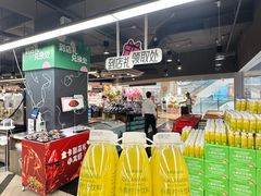 -东莞君尚