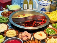-芈重山老火锅(洪崖洞店)