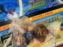 -汤姆熊欢乐世界·史莱姆怪兽(正大店)