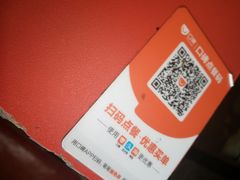 -夕阳红小吃(中街大悦城店)