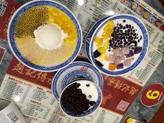 -赵记传承·中式甜品(珠海香洲柠溪大道店)
