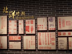 -中国钱币博物馆