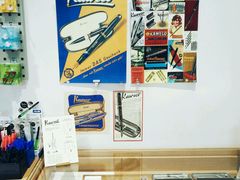 -Badmarket(庙前西街店)