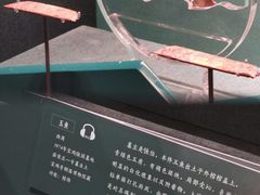 -南越王博物院(王宫展区)