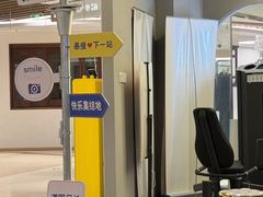 -NRG健身私教CLUB(打浦桥店)