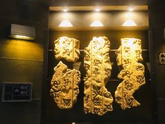 -变形金刚3D对决之终极战斗