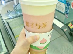 -叶子与茶(苏宁广场店)