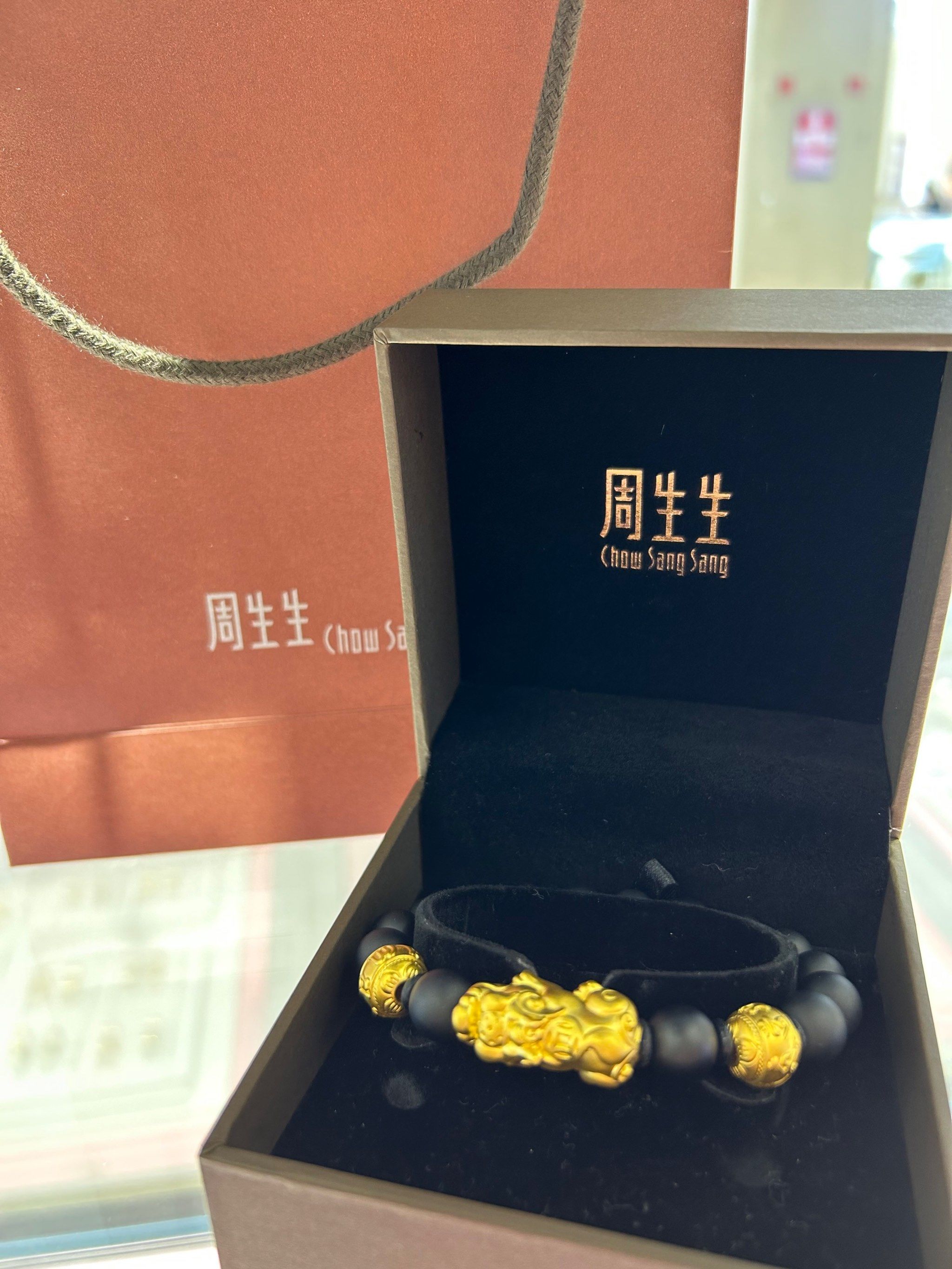 周生生貔貅手链