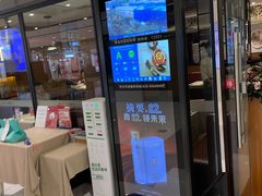 -尚一汤 广东炖汤(金桥国际店)