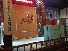 -嘻哈壹笑堂相声茶馆(大儒巷店)