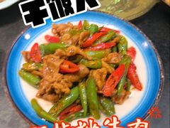 -诺敏塔拉奶茶-布里亚特包子-手把肉(锦都会店)