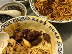 -梅溪·小伙子干挑面(安吉总店)