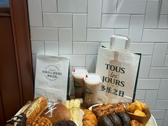 -多乐之日(王府井apm店)