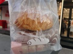 -Caidie Bakery采蝶轩(人民东路店)