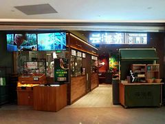 门面-云海肴·汽锅鸡·云南菜(高德置地店)