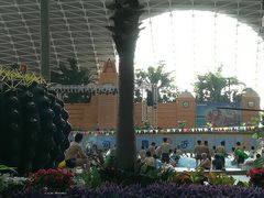 -天山海世界·米立方