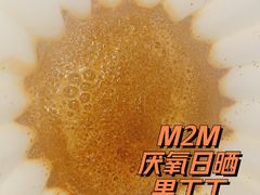 -UNIUNI(凯瑟琳广场店)