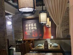 大堂-北方家宴(番禺永旺店)