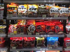 -city'super超·生活(国金中心商场店)