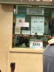 -广州市妇女儿童医疗中心(儿童院区)