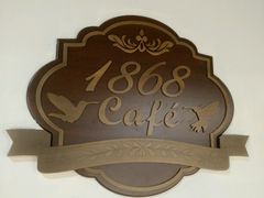 -1868 Café(上海自然博物馆店)