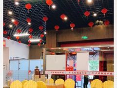 -大眼锅贴饺子(河西店)