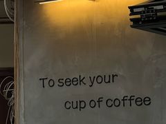 -SeekSeeking咖啡专门店(堰塘街店)